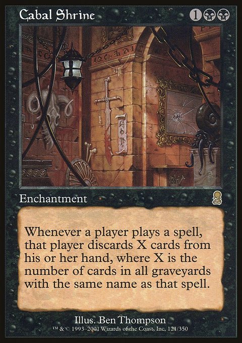 Cabal Shrine, Odyssey #121, Magic: The Gathering card
