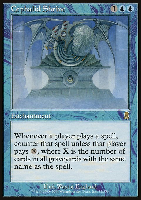 Cephalid Shrine, Odyssey #75, Magic: The Gathering card
