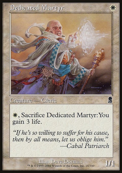 Dedicated Martyr, Odyssey #16, Magic: The Gathering card