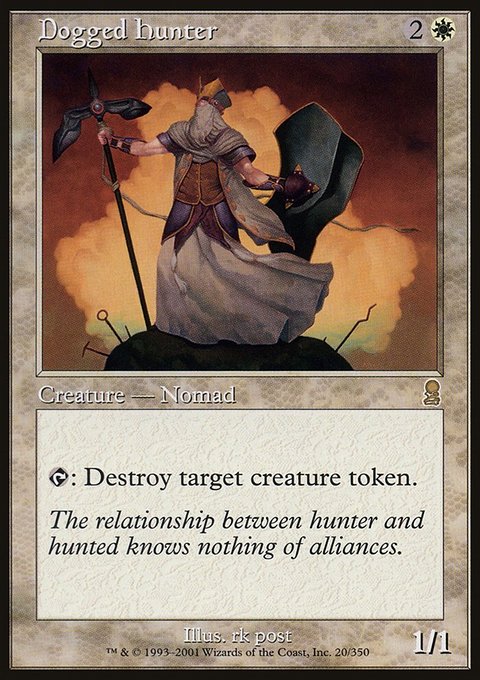 Dogged Hunter, Odyssey #20, Magic: The Gathering card
