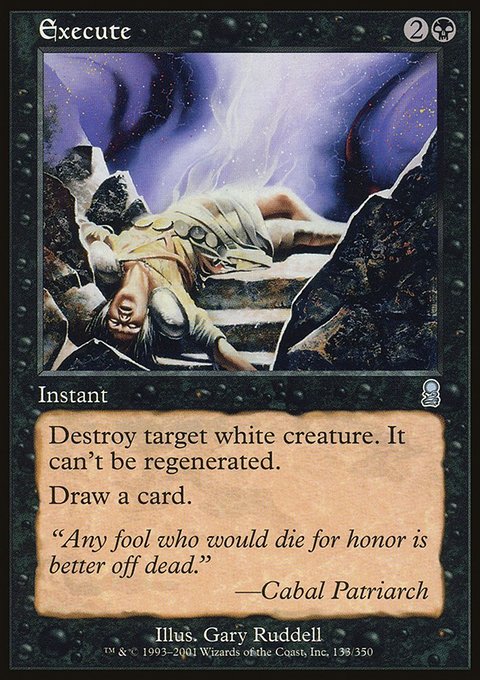 Execute, Odyssey #133, Magic: The Gathering card