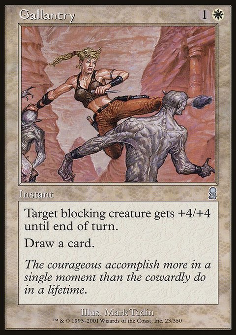 Gallantry, Odyssey #23, Magic: The Gathering card