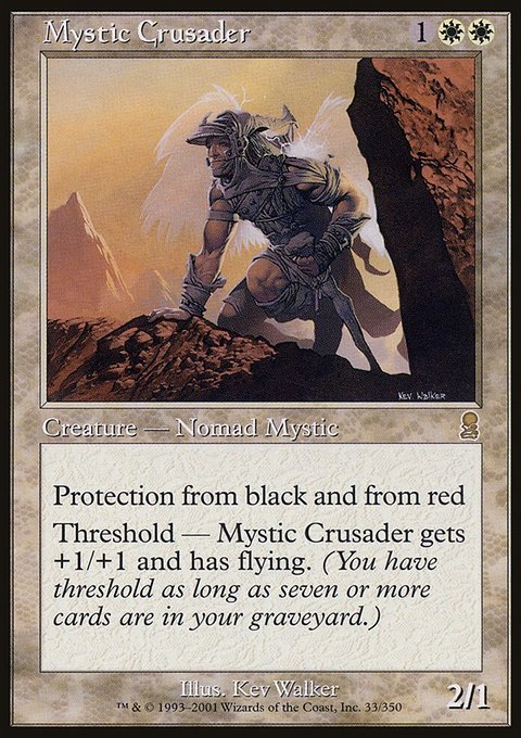 Mystic Crusader, Odyssey #33, Magic: The Gathering card