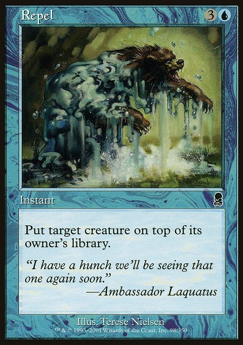 Repel, Odyssey #98, Magic: The Gathering card