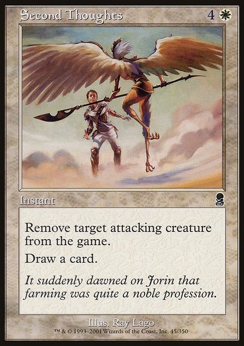 Second Thoughts, Odyssey #45, Magic: The Gathering card