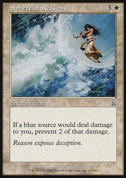 Sphere of Reason, Odyssey #51, Magic: The Gathering card