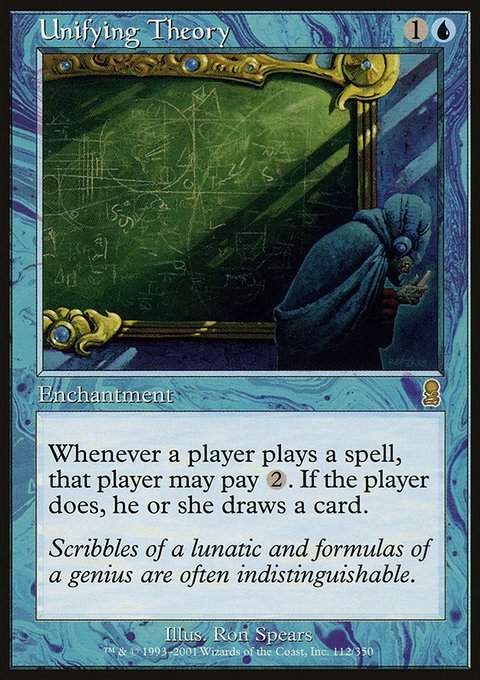 Unifying Theory, Odyssey #112, Magic: The Gathering card