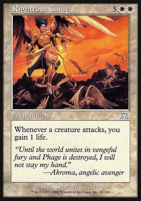 Righteous Cause, Onslaught #51, Magic: The Gathering card