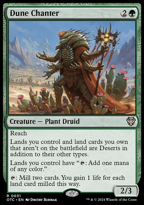 Dune Chanter, Outlaws of Thunder Junction Commander #31, Magic: The Gathering card