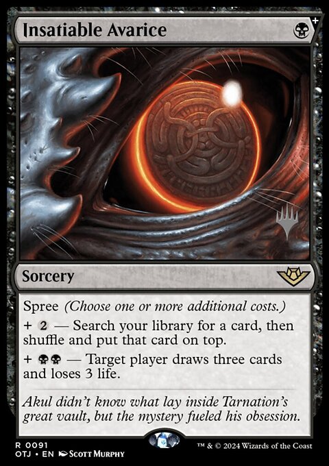 Insatiable Avarice, Outlaws of Thunder Junction Promos #91p, Magic: The Gathering card