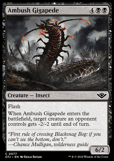 Ambush Gigapede, Outlaws of Thunder Junction #77, Magic: The Gathering card