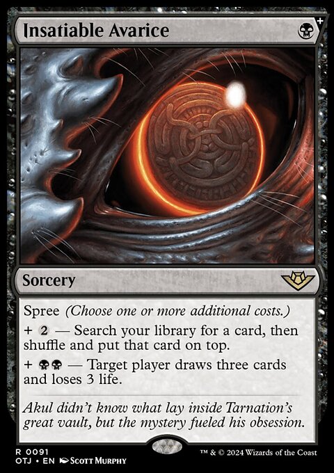 Insatiable Avarice, Outlaws of Thunder Junction #91, Magic: The Gathering card