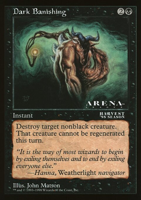 Dark Banishing, Oversized League Prizes #56, Magic: The Gathering card