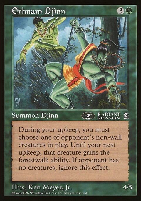 Erhnam Djinn, Oversized League Prizes #9, Magic: The Gathering card