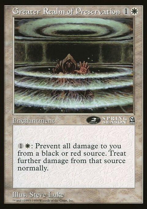 Greater Realm of Preservation, Oversized League Prizes #38, Magic: The Gathering card