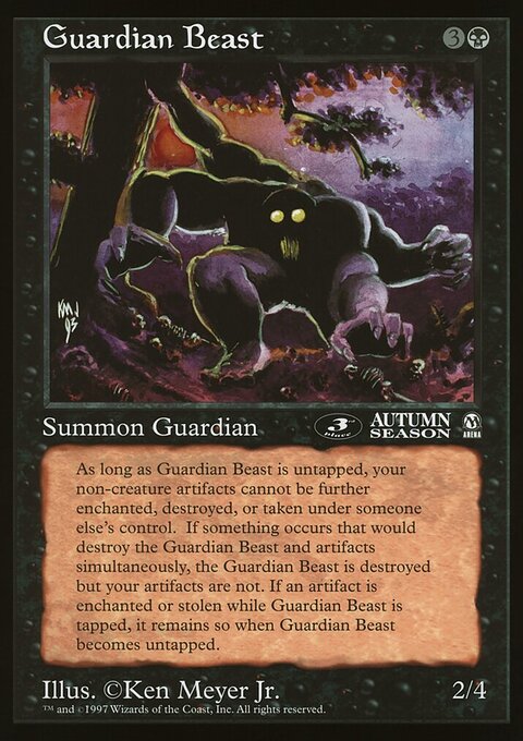 Guardian Beast, Oversized League Prizes #23, Magic: The Gathering card