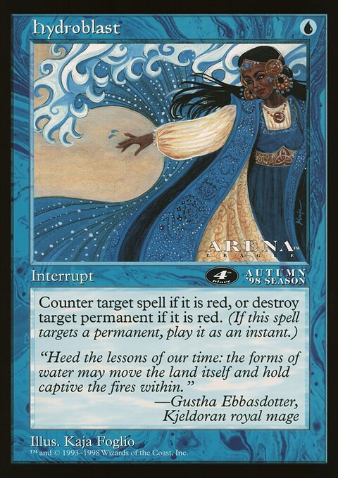 Hydroblast, Oversized League Prizes #60, Magic: The Gathering card