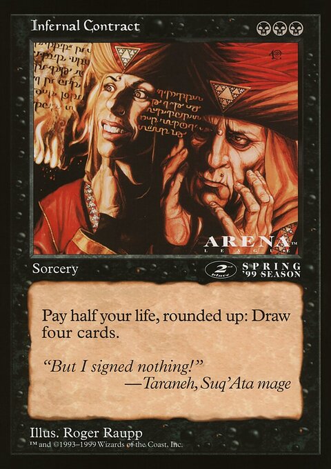 Infernal Contract, Oversized League Prizes #75, Magic: The Gathering card