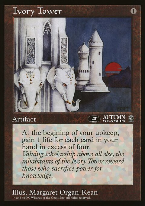 Ivory Tower, Oversized League Prizes #22, Magic: The Gathering card