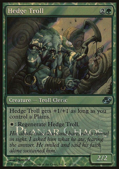 Hedge Troll, Planar Chaos Promos #151★, Magic: The Gathering card