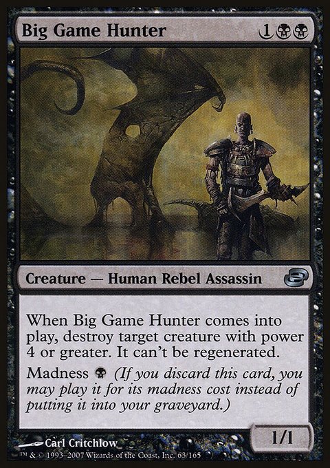 Big Game Hunter, Planar Chaos #63, Magic: The Gathering card