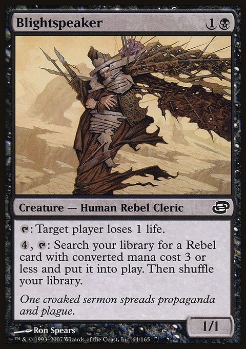 Blightspeaker, Planar Chaos #64, Magic: The Gathering card