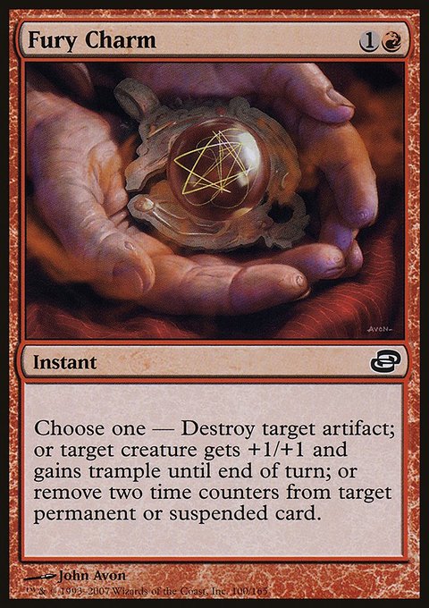 Fury Charm, Planar Chaos #100, Magic: The Gathering card