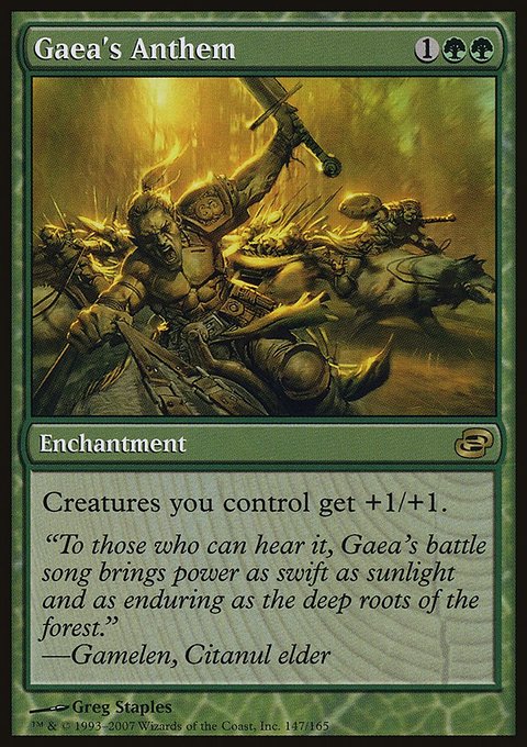 Gaea's Anthem, Planar Chaos #147, Magic: The Gathering card