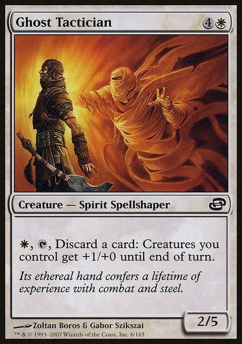 Ghost Tactician, Planar Chaos #6, Magic: The Gathering card