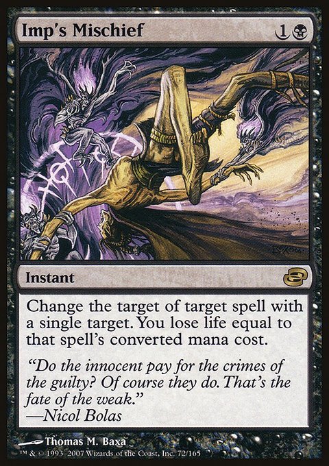 Imp's Mischief, Planar Chaos #72, Magic: The Gathering card
