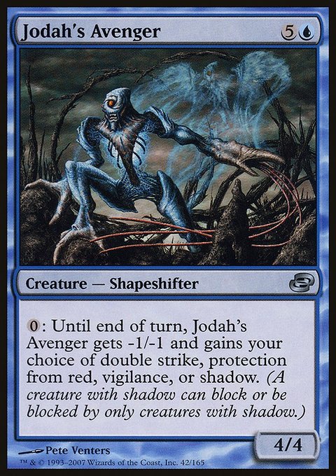 Jodah's Avenger, Planar Chaos #42, Magic: The Gathering card