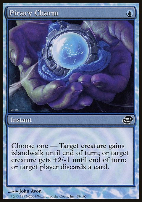 Piracy Charm, Planar Chaos #58, Magic: The Gathering card