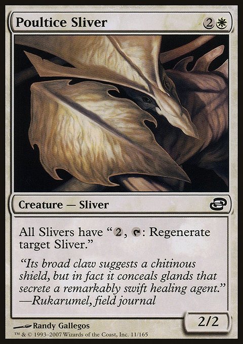 Poultice Sliver, Planar Chaos #11, Magic: The Gathering card