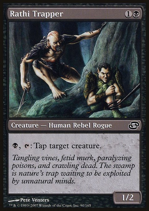 Rathi Trapper, Planar Chaos #90, Magic: The Gathering card
