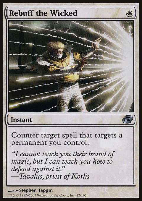 Rebuff the Wicked, Planar Chaos #12, Magic: The Gathering card