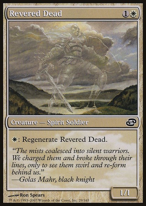 Revered Dead, Planar Chaos #29, Magic: The Gathering card