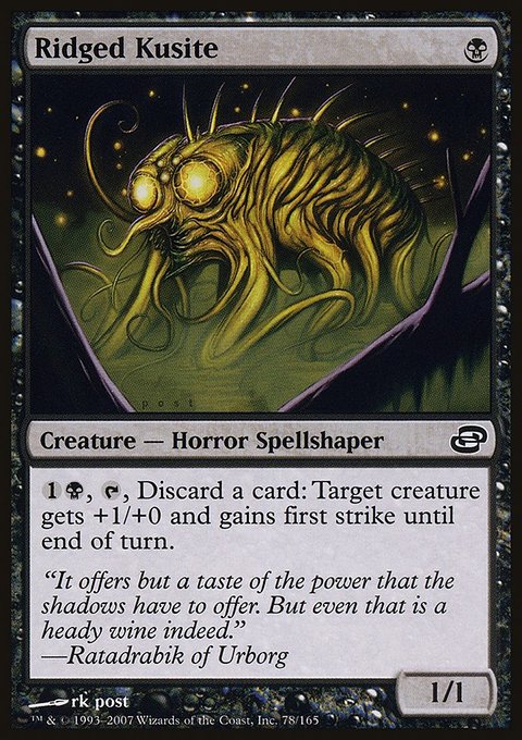 Ridged Kusite, Planar Chaos #78, Magic: The Gathering card