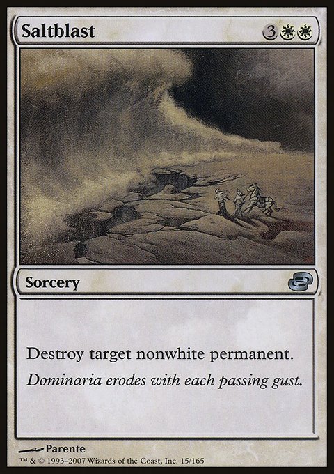 Saltblast, Planar Chaos #15, Magic: The Gathering card