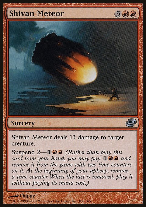 Shivan Meteor, Planar Chaos #106, Magic: The Gathering card
