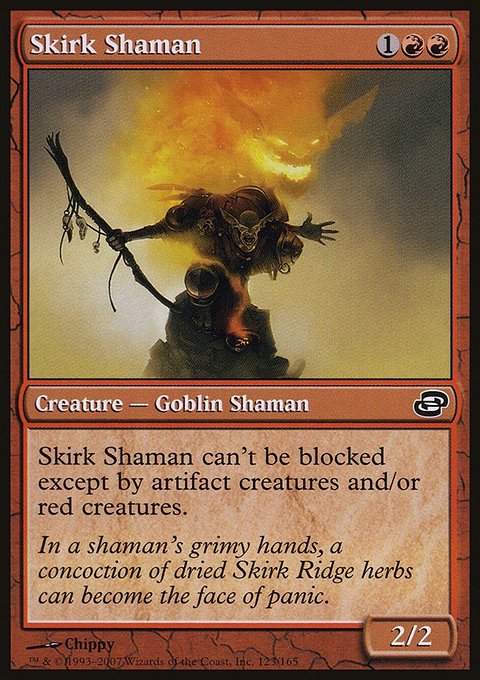 Skirk Shaman, Planar Chaos #123, Magic: The Gathering card