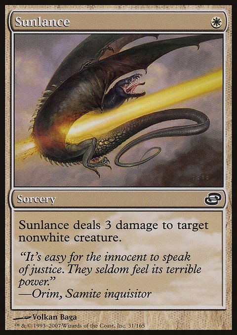 Sunlance, Planar Chaos #31, Magic: The Gathering card