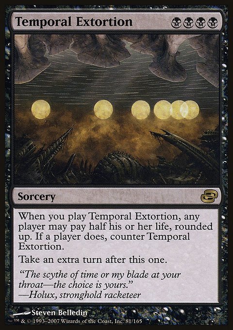 Temporal Extortion, Planar Chaos #81, Magic: The Gathering card