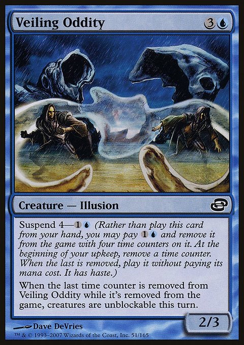 Veiling Oddity, Planar Chaos #51, Magic: The Gathering card