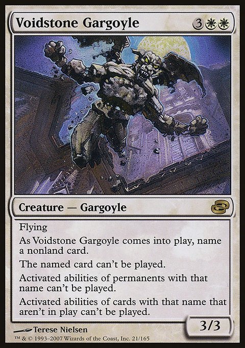 Voidstone Gargoyle, Planar Chaos #21, Magic: The Gathering card