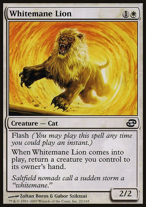 Whitemane Lion, Planar Chaos #22, Magic: The Gathering card