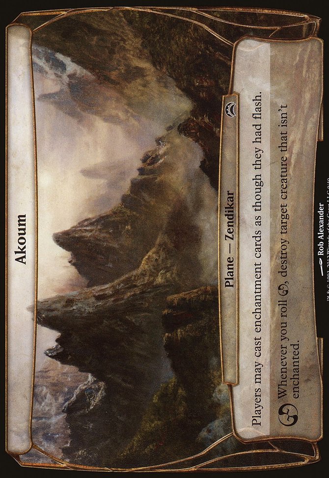Akoum, Planechase 2012 Planes #9, Magic: The Gathering card