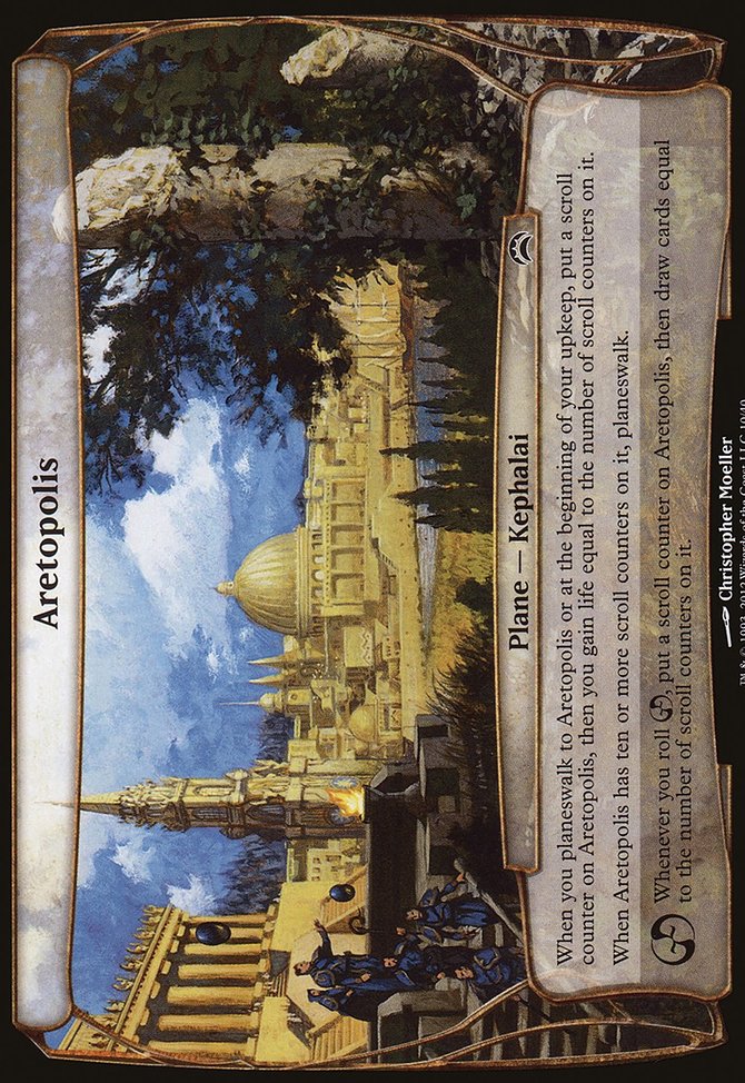 Aretopolis, Planechase 2012 Planes #10, Magic: The Gathering card