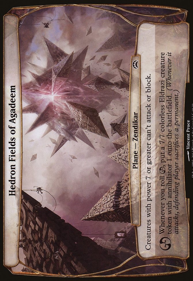 Hedron Fields of Agadeem, Planechase 2012 Planes #19, Magic: The Gathering card