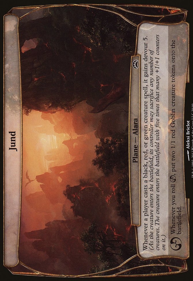 Jund, Planechase 2012 Planes #20, Magic: The Gathering card