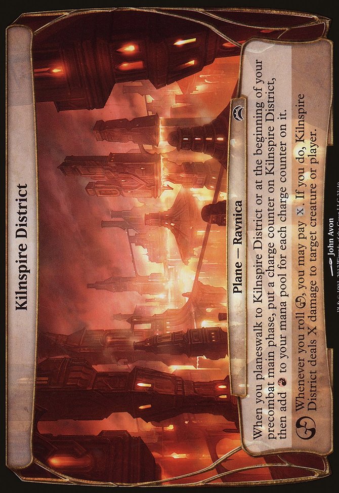 Kilnspire District, Planechase 2012 Planes #23, Magic: The Gathering card